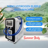 Summer Body Hydrogen Bath Generator 5000 ppb