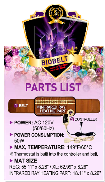 bio-belt-emblem.png