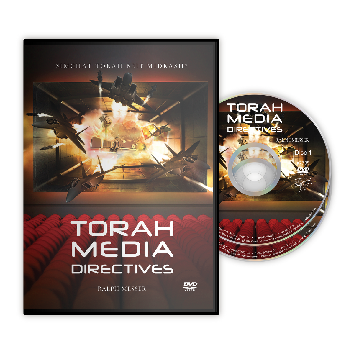 Torah Media Directives