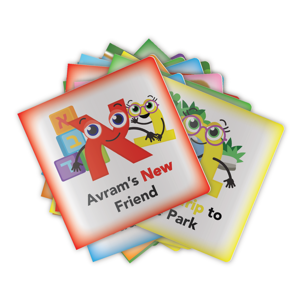 Alef-Bet Adventure Books Alef-Bet Adventure Books