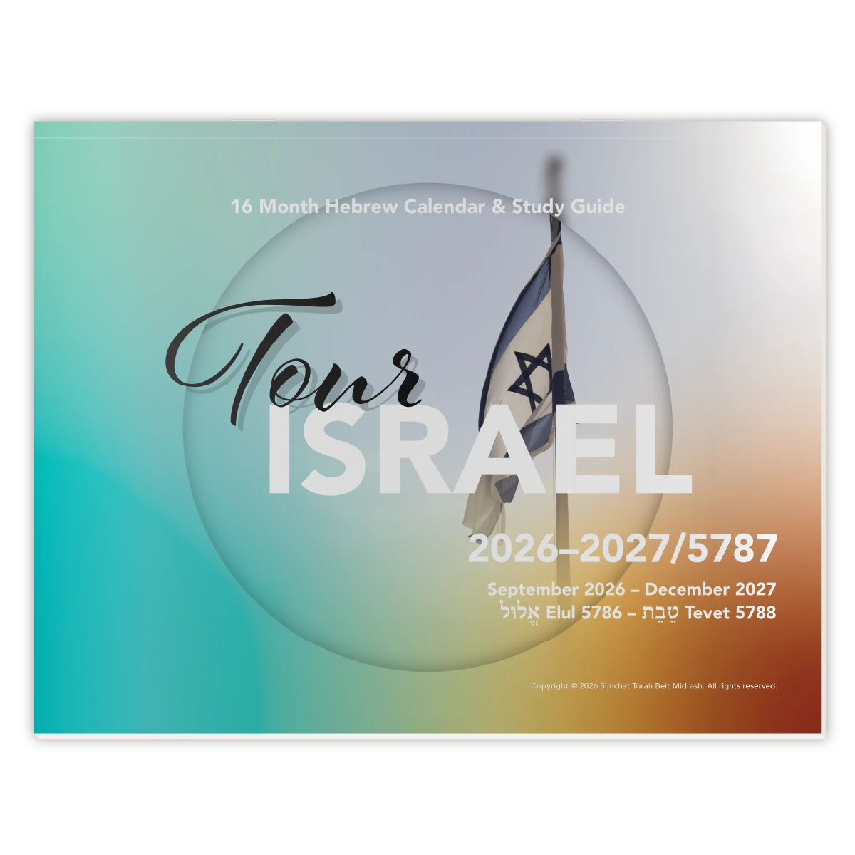 Tour Israel 2026-2027 Wall Calendar
