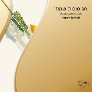 Sukkot