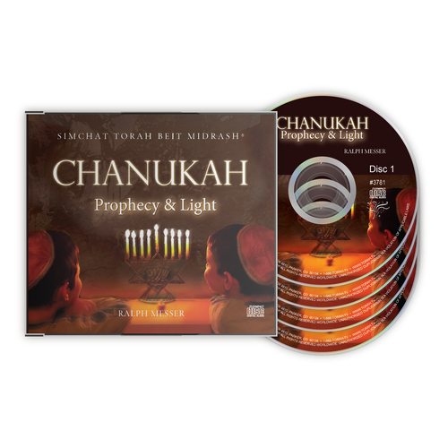 Chanukah: Prophecy & Light Chanukah: Prophecy & Light