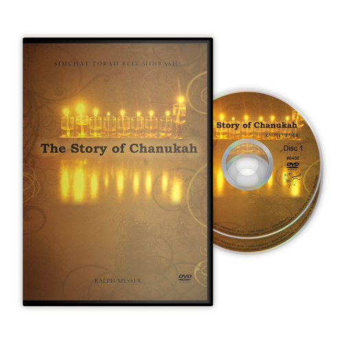 The Story of Chanukah The Story of Chanukah