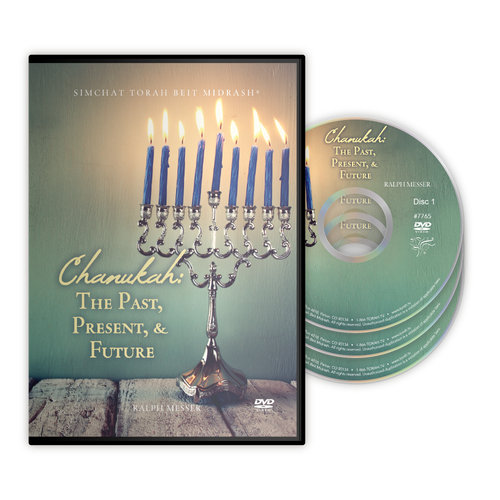 Chanukah: The Past, Present, & Future