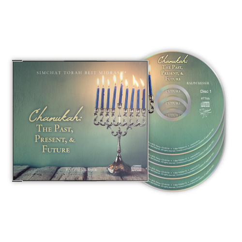 Chanukah: The Past, Present, & Future