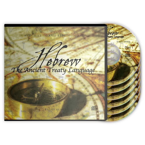Hebrew: The Ancient Treaty Language Hebrew: The Ancient Treaty Language