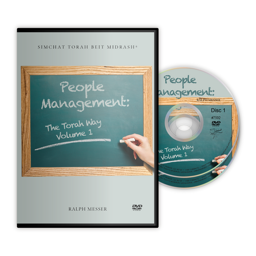 People Management: The Torah Way, Vol. 1 People Management: The Torah Way, Vol. 1