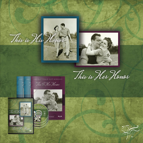This Is His Honor & This Is Her Honor (STBM Bundle) This Is His Honor & This Is Her Honor (STBM Bundle)