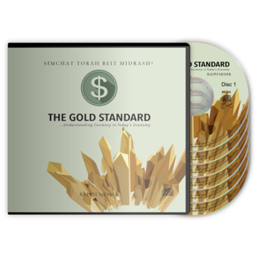 The Gold Standard: Understanding Currency in Today’s Economy The Gold Standard: Understanding Currency in Today’s Economy