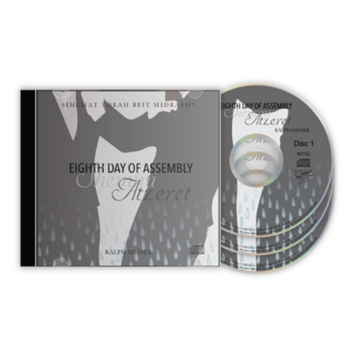 Eighth Day of Assembly - Shemini Atzeret Eighth Day of Assembly - Shemini Atzeret