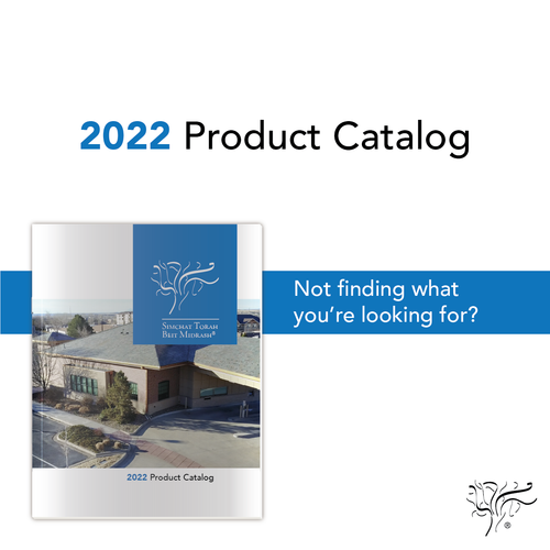 STBM Product Catalog STBM Product Catalog