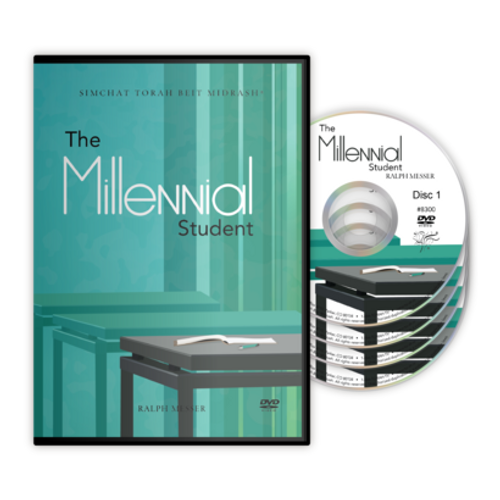 The Millennial Student The Millennial Student