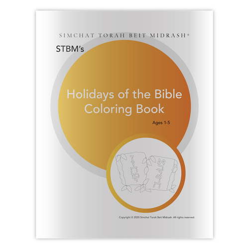 Holidays of the Bible Coloring Book Holidays of the Bible Coloring Book