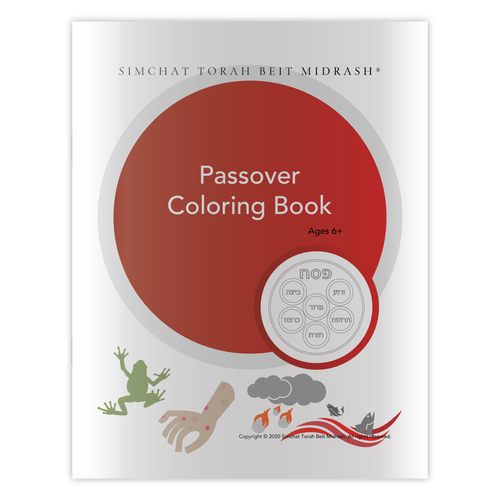 Passover Coloring Book Passover Coloring Book
