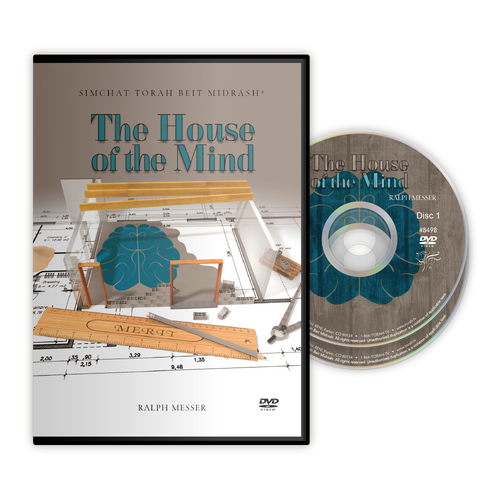 The House of the Mind The House of the Mind