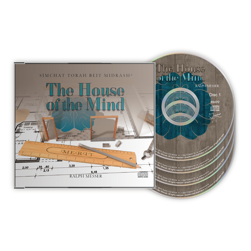 The House of the Mind The House of the Mind