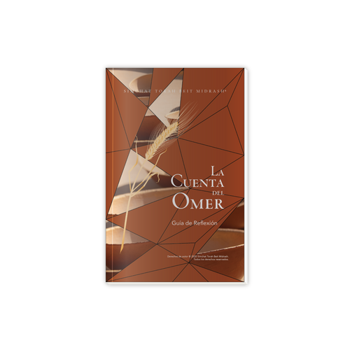 La Cuenta del Omer: Guía de Reflexión (The Counting of the Omer Reflection Guide — Spanish) La Cuenta del Omer: Guía de Reflexión (The Counting of the Omer Reflection Guide — Spanish)