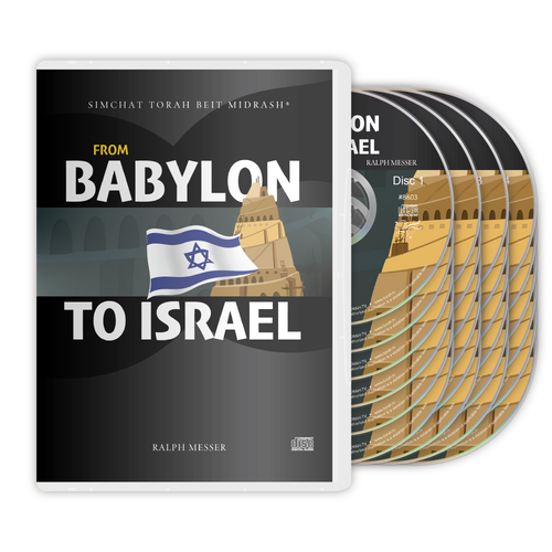 From Babylon to Israel From Babylon to Israel