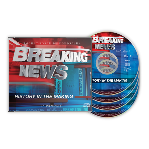 Breaking News: History in the Making Breaking News: History in the Making