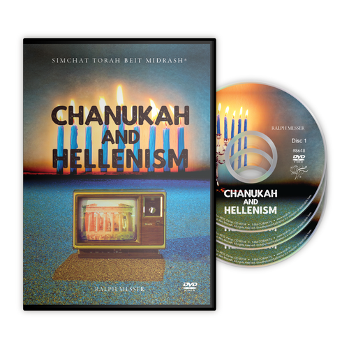 Chanukah and Hellenism Chanukah and Hellenism