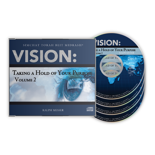 Vision: Taking a Hold of Your Purpose, Vol. 2 Vision: Taking a Hold of Your Purpose, Vol. 2