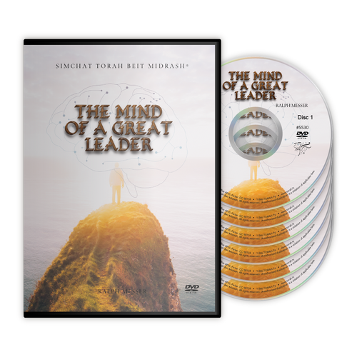 The Mind of a Great Leader The Mind of a Great Leader