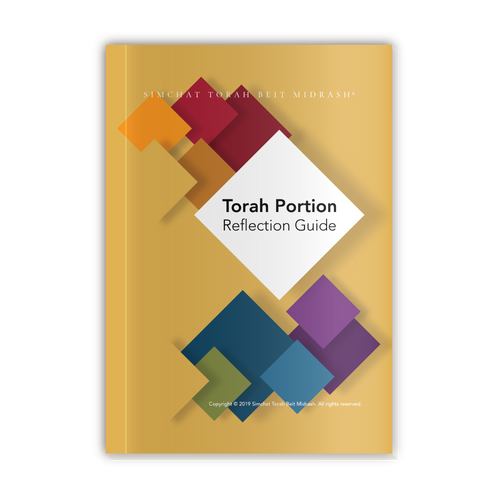 Torah Portion Reflection Guide Torah Portion Reflection Guide