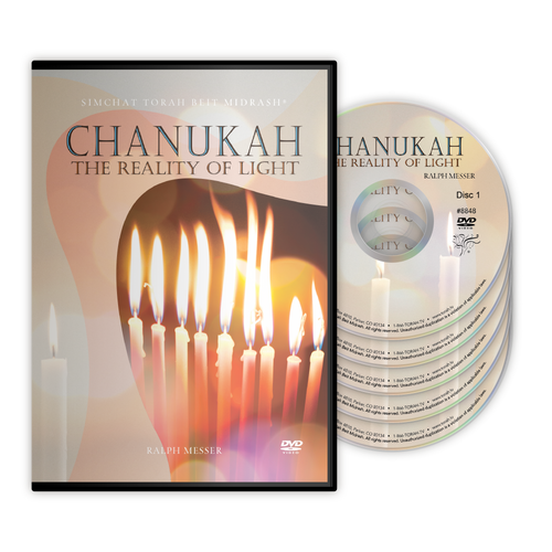 Chanukah: The Reality of Light Chanukah: The Reality of Light