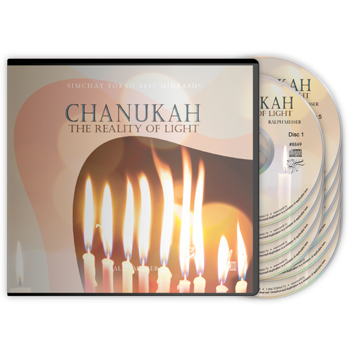 Chanukah: The Reality of Light Chanukah: The Reality of Light