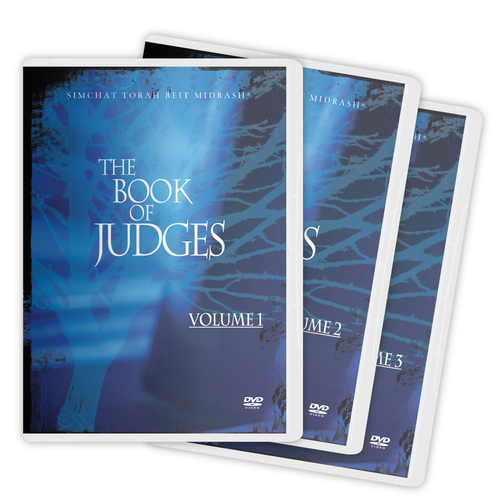 The Book of Judges, Vol. 1-3 (STBM Bundle) The Book of Judges, Vol. 1-3 (STBM Bundle)