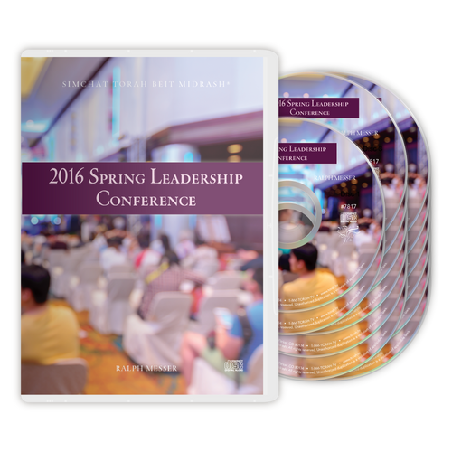 2016 Spring Leadership Conference 2016 Spring Leadership Conference