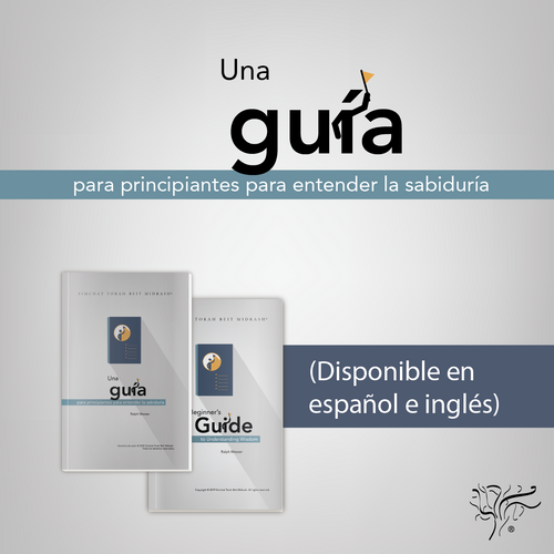 Una guía para principiantes para entender la sabiduría (A Beginner's Guide to Understanding Wisdom Booklet – Spanish) Una guía para principiantes para entender la sabiduría (A Beginner's Guide to Understanding Wisdom Booklet – Spanish)