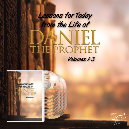 Lessons for Today from the Life of Daniel the Prophet, Vol. 1-3 (STBM Bundle) Lessons for Today from the Life of Daniel the Prophet, Vol. 1-3 (STBM Bundle)