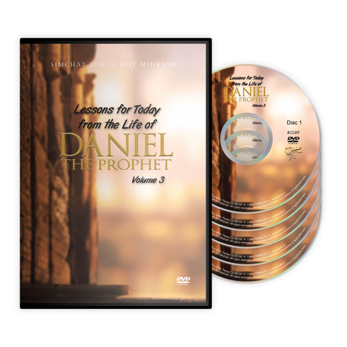 Lessons for Today from the Life of Daniel the Prophet, Vol. 3 Lessons for Today from the Life of Daniel the Prophet, Vol. 3