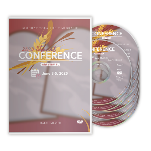 2025 Shavuot Conference with STBM FL 2025 Shavuot Conference with STBM FL