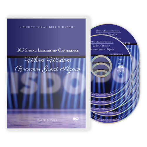 2017 Spring Leadership Conference (When Wisdom Becomes Great Again) 2017 Spring Leadership Conference (When Wisdom Becomes Great Again)