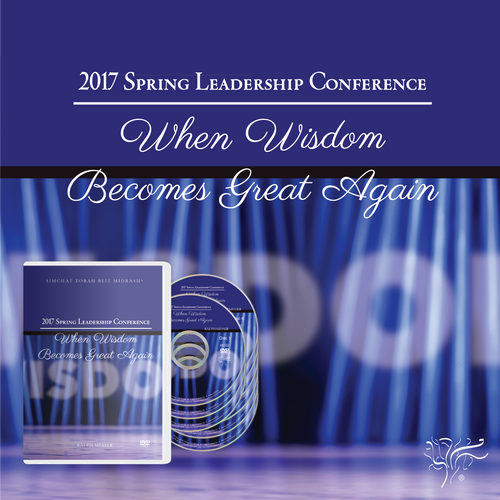 2017 Spring Leadership Conference (When Wisdom Becomes Great Again) 2017 Spring Leadership Conference (When Wisdom Becomes Great Again)