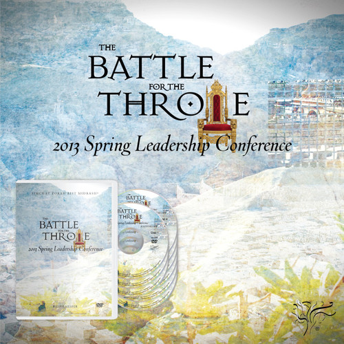2013 Spring Leadership Conference (The Battle for the Throne) 2013 Spring Leadership Conference (The Battle for the Throne)