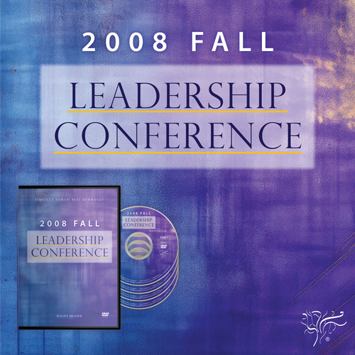 2008 Fall Leadership Conference 2008 Fall Leadership Conference