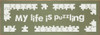 My life is puzzling | Sawdust City Wood Signs