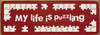 My life is puzzling | Sawdust City Wood Signs