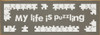 My life is puzzling | Sawdust City Wood Signs