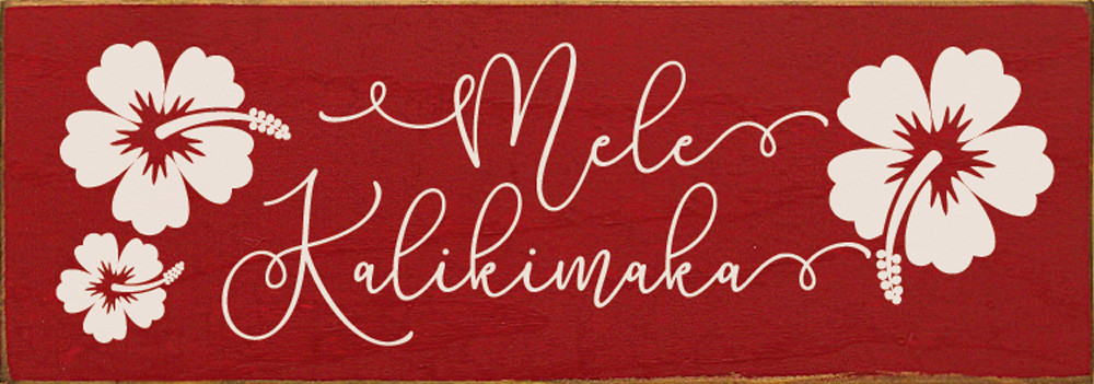 Mele Kalikimaka (Hibiscus)| Christmas Wood Signs | Sawdust City