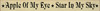 Shown in Old Cream with Black lettering