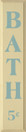 Bath 5 Cents (Vertical)  | Wood Sign With Bathrube Saying | Sawdust City Wood Signs