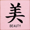 Shown in Old Baby Pink with Black lettering