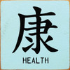Shown in Old Baby Aqua with Black lettering