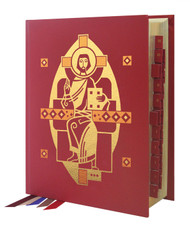 Misal Romano - Tercera edición: Edición para la capilla (Chapel Edition)