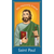 Prayer Card - Saint Paul (card)